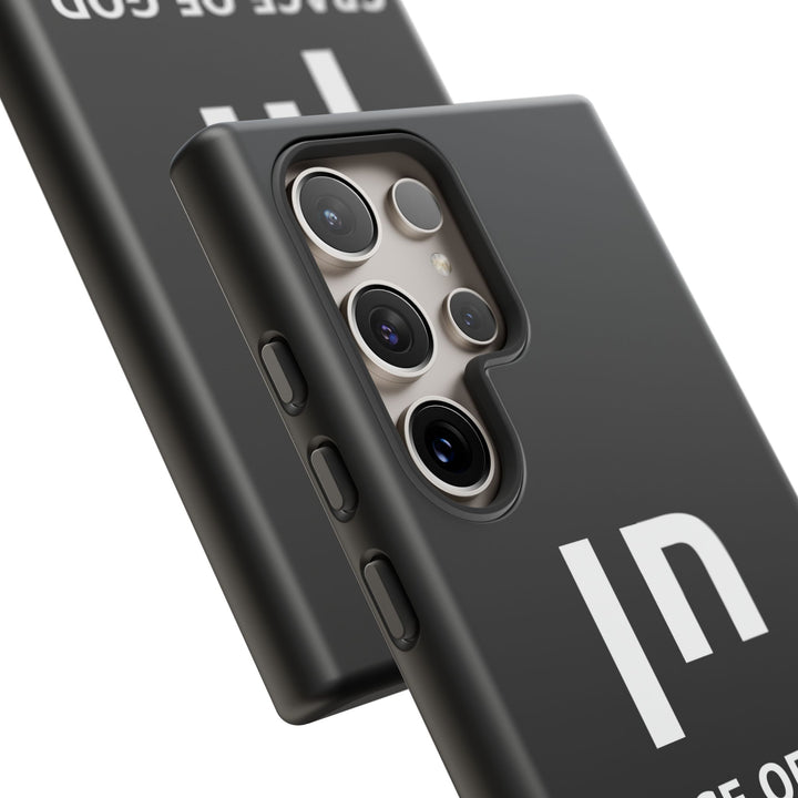 CHEN (Grace of God) Christian Phone Case