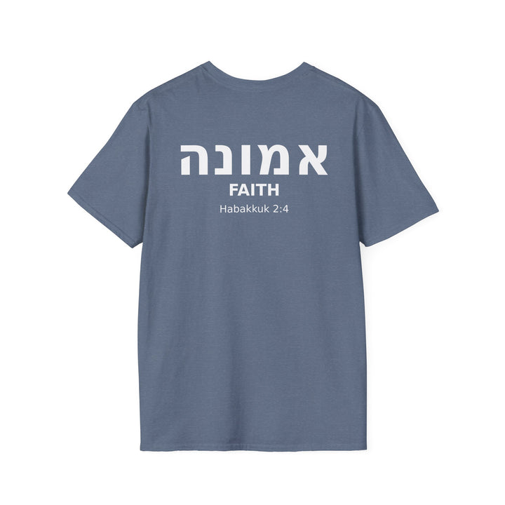 EMUNAH (Faith) Unisex Tee