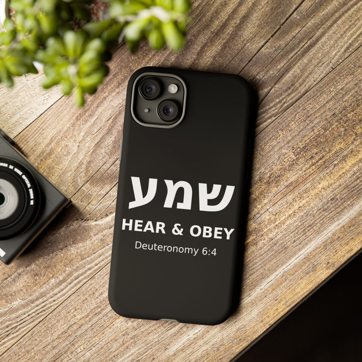 SHEMA (Hear. Obey.) Christian Phone Case