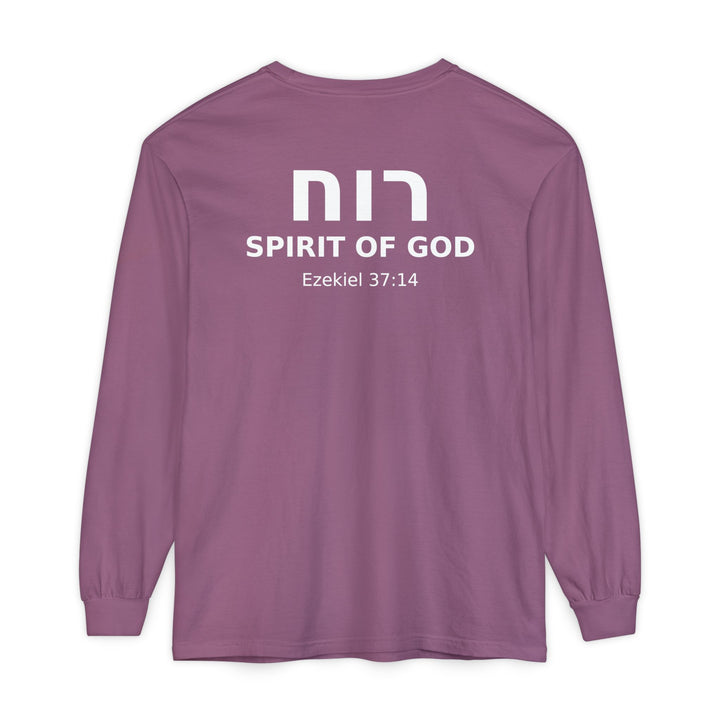 RUACH (Spirit of God) Long Sleeve Tee