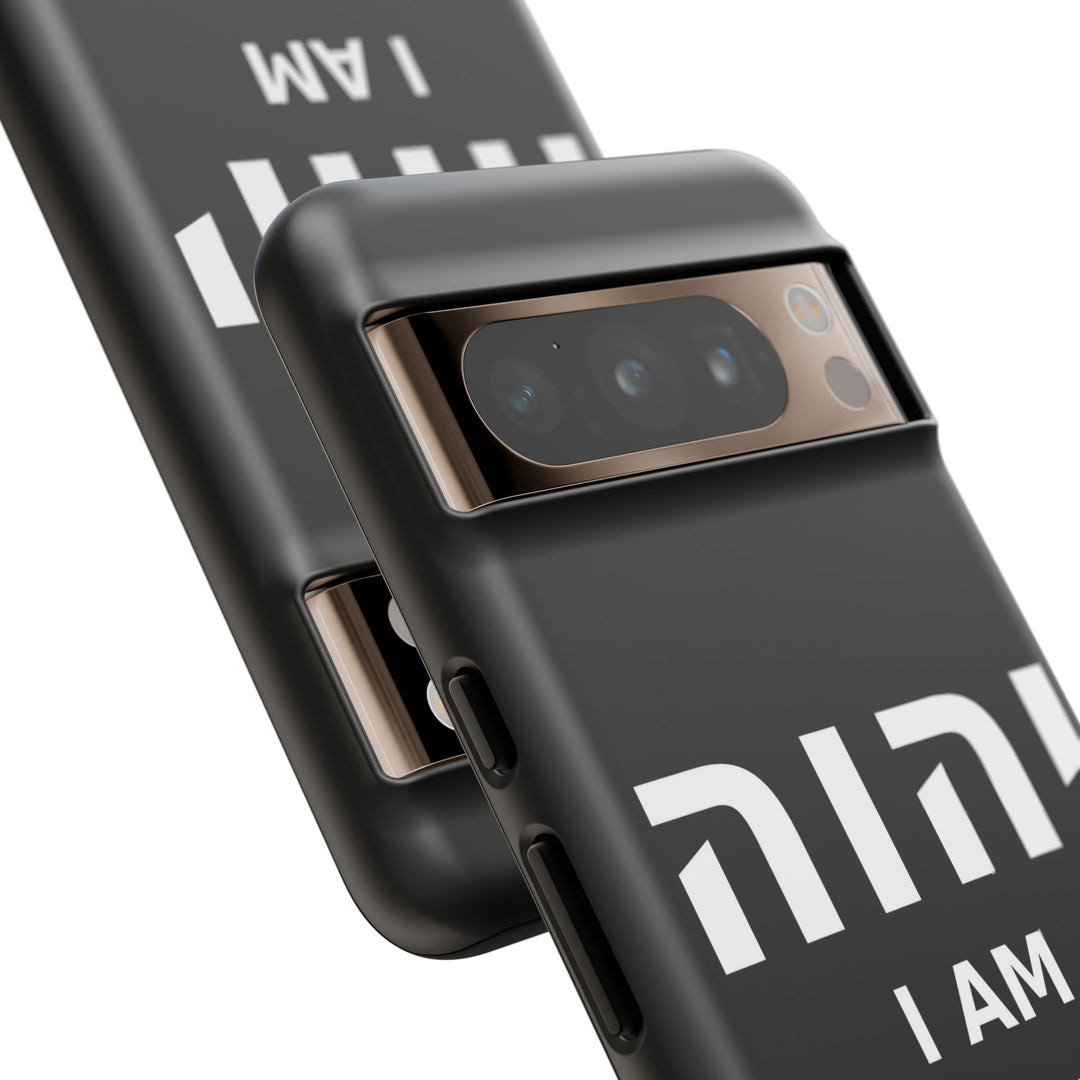 YAHWEH (I Am) Christian Phone Case