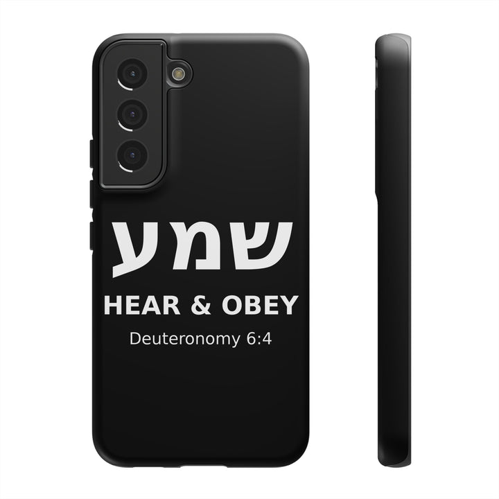 SHEMA (Hear. Obey.) Christian Phone Case