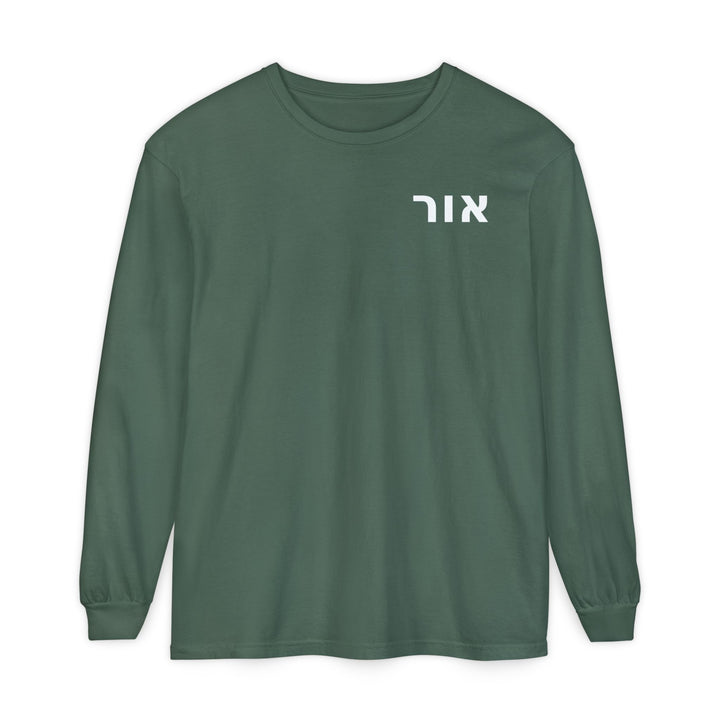 OR (Light of God) Long Sleeve Tee