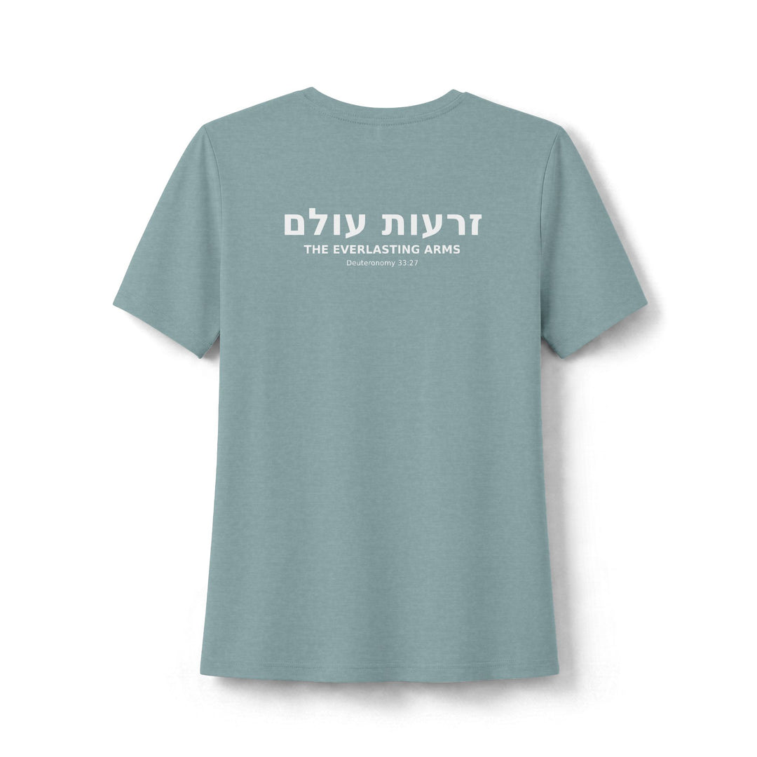ZERO'OTOLAM (Everlasting Arms) Women's Tee