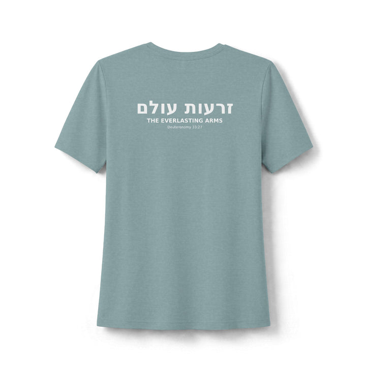 ZERO'OTOLAM (Everlasting Arms) Women's Tee