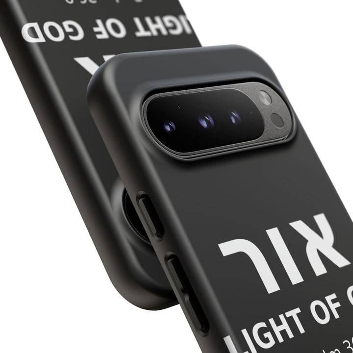 OR (Light of God) Christian Phone Case