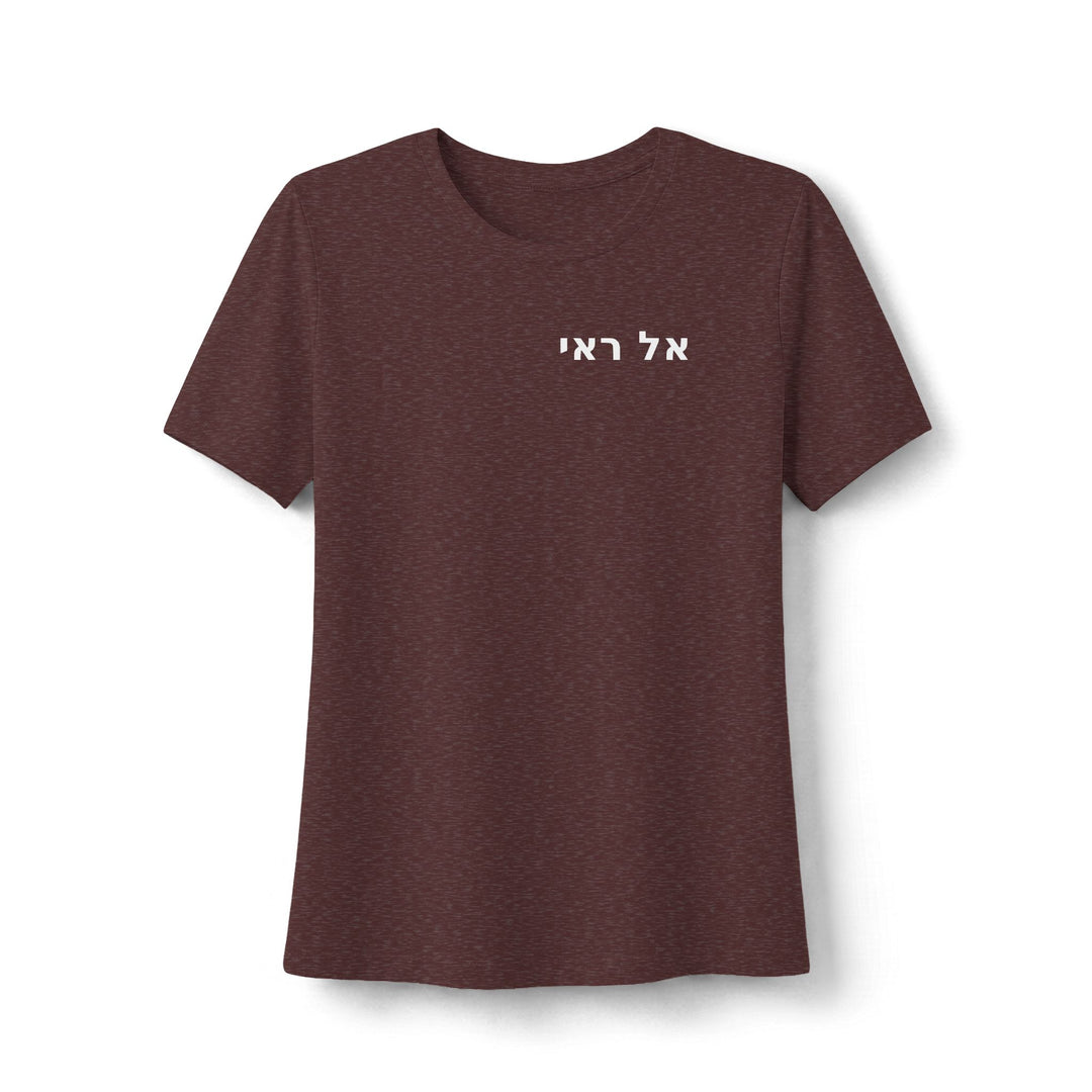EL ROI (The God Who Sees) Women's Tee