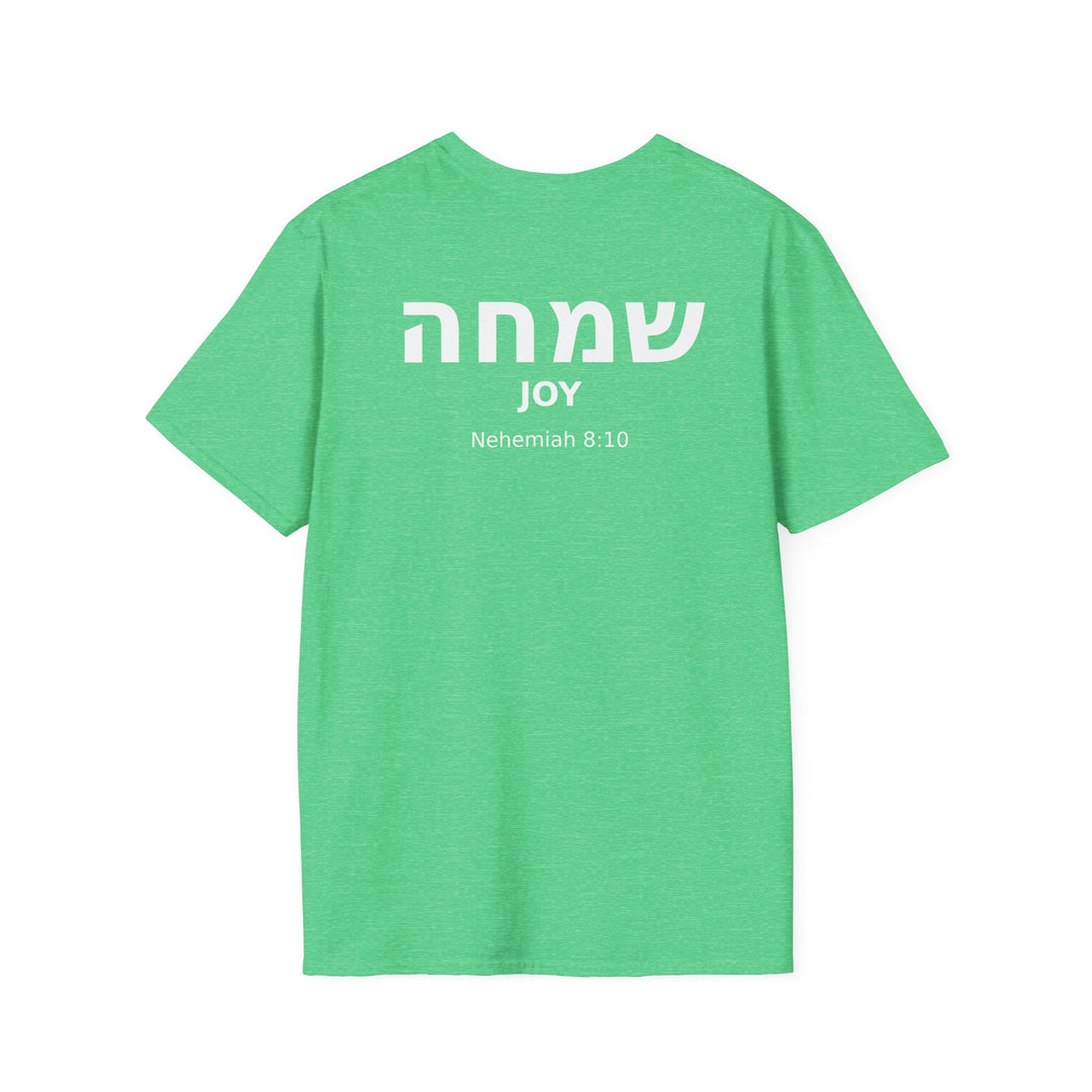 SIMCHA (Joy) Unisex Tee