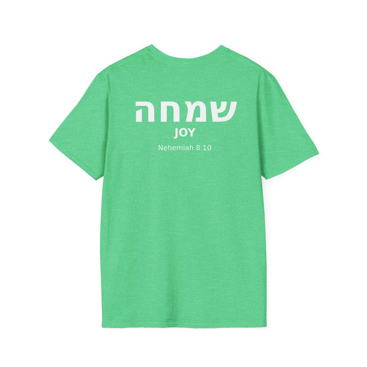 SIMCHA (Joy) Unisex Tee
