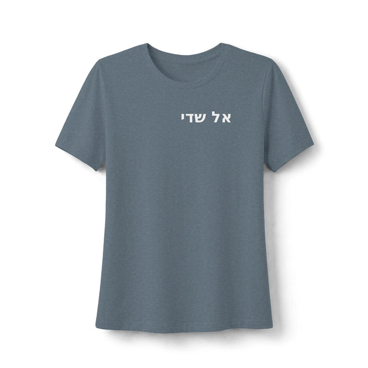 EL SHADDAI (God Almighty) Women's Tee
