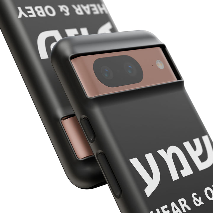 SHEMA (Hear. Obey.) Christian Phone Case