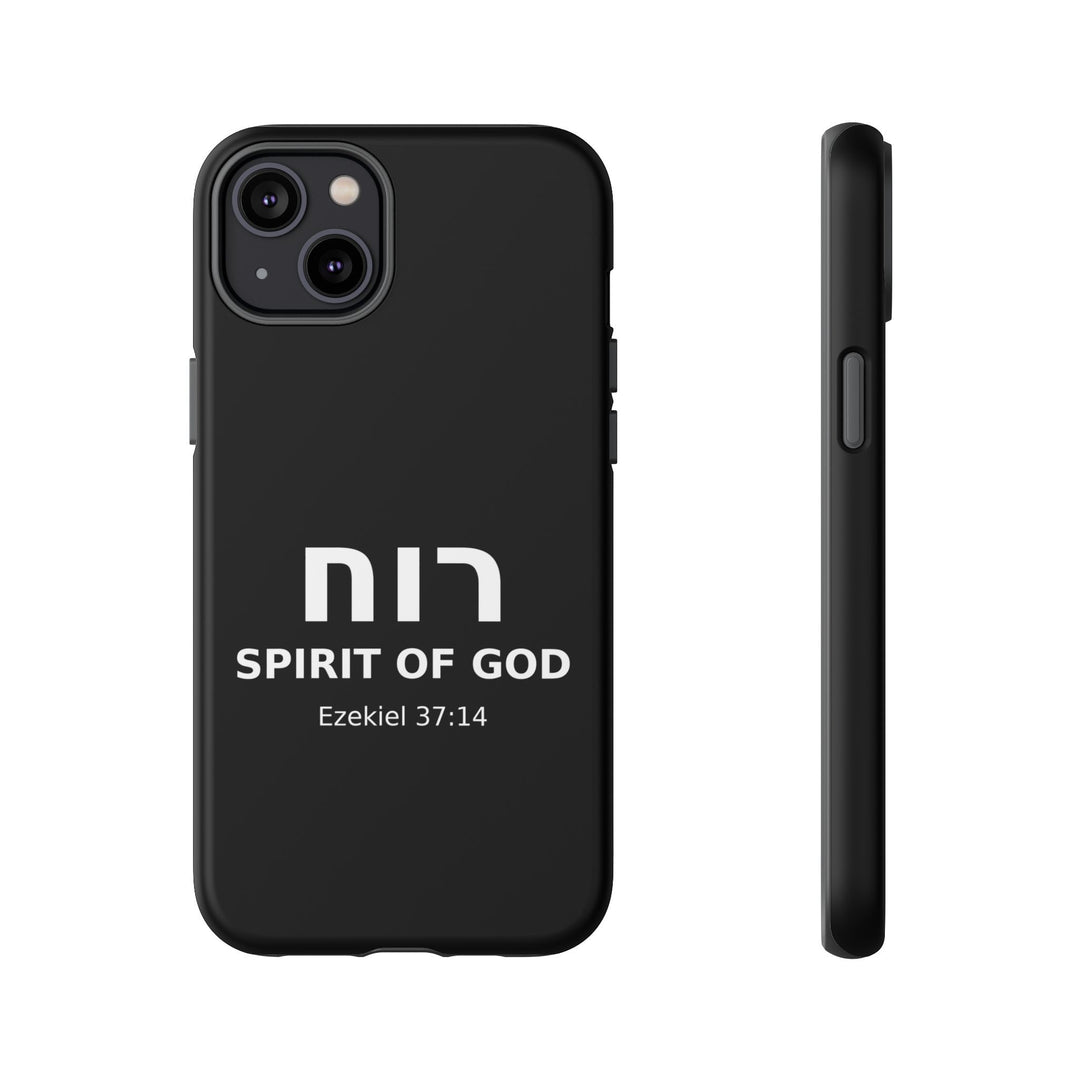 RUACH (Spirit of God) Christian Phone Case
