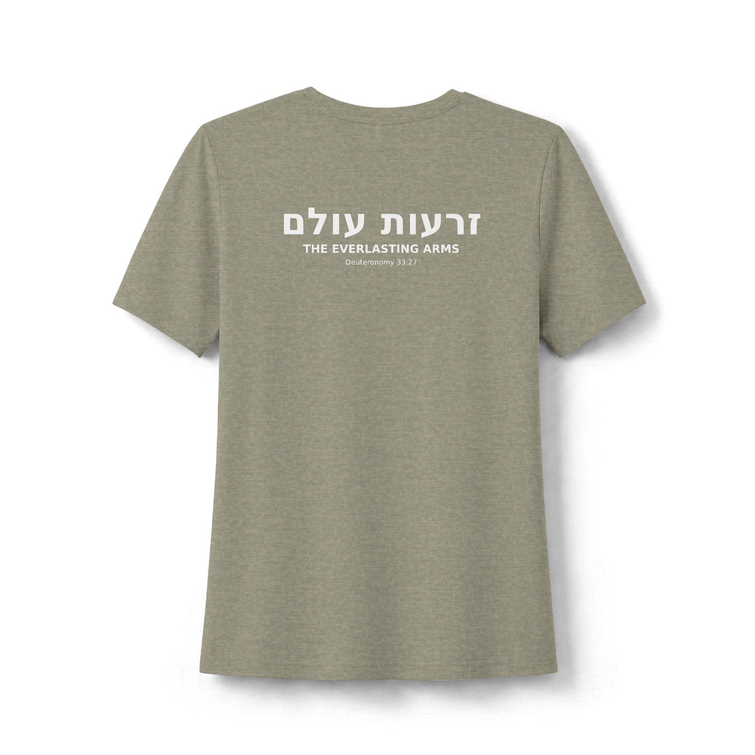 ZERO'OTOLAM (Everlasting Arms) Women's Tee