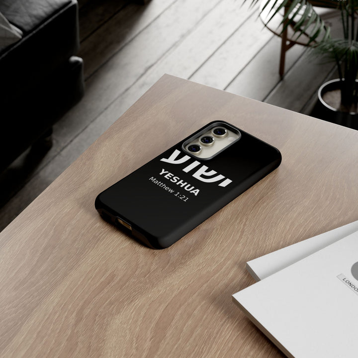 YESHUA (Jesus) Christian Phone Case
