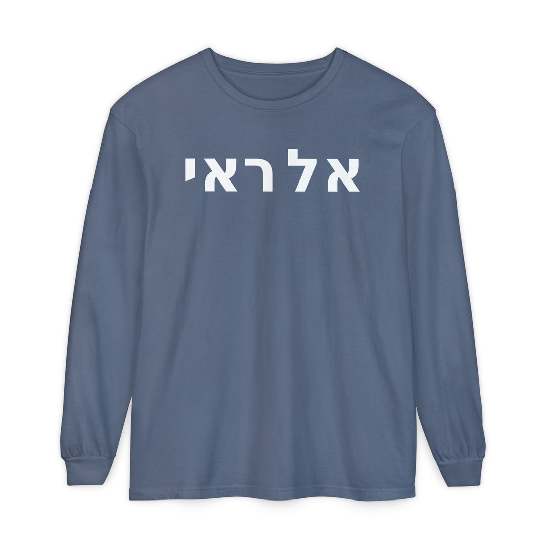 EL ROI (The God Who Sees) Long Sleeve Tee