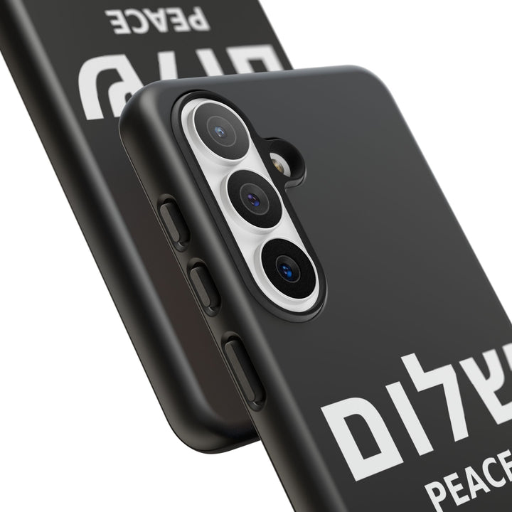 Peace (Shalom) Isaiah 26:3 Tough Phone Case