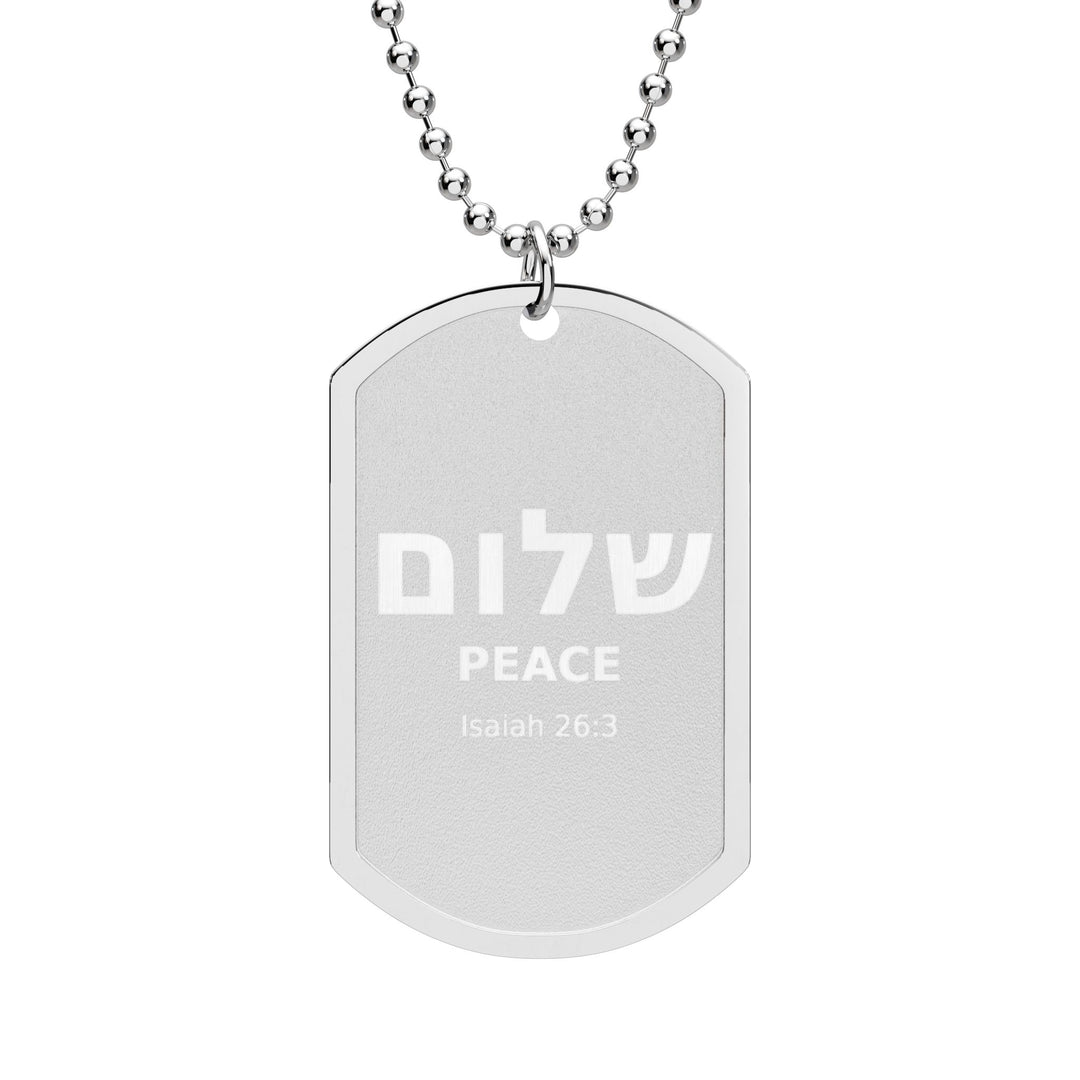 SHALOM (Peace) Dog Tag Necklace