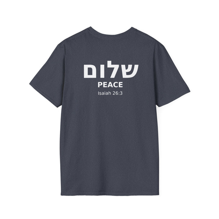 SHALOM (Peace) Unisex Tee