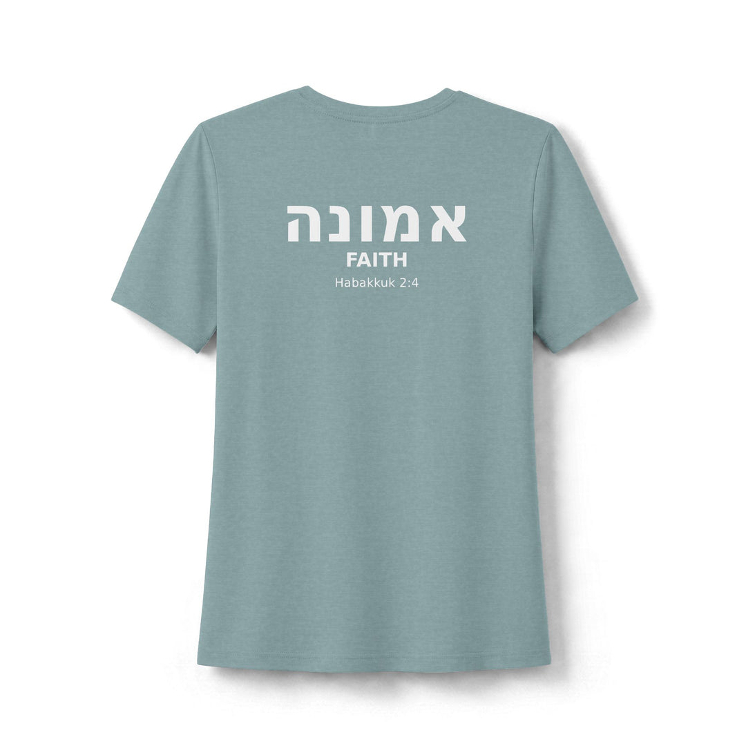 EMUNAH (Faith) Women's Tee