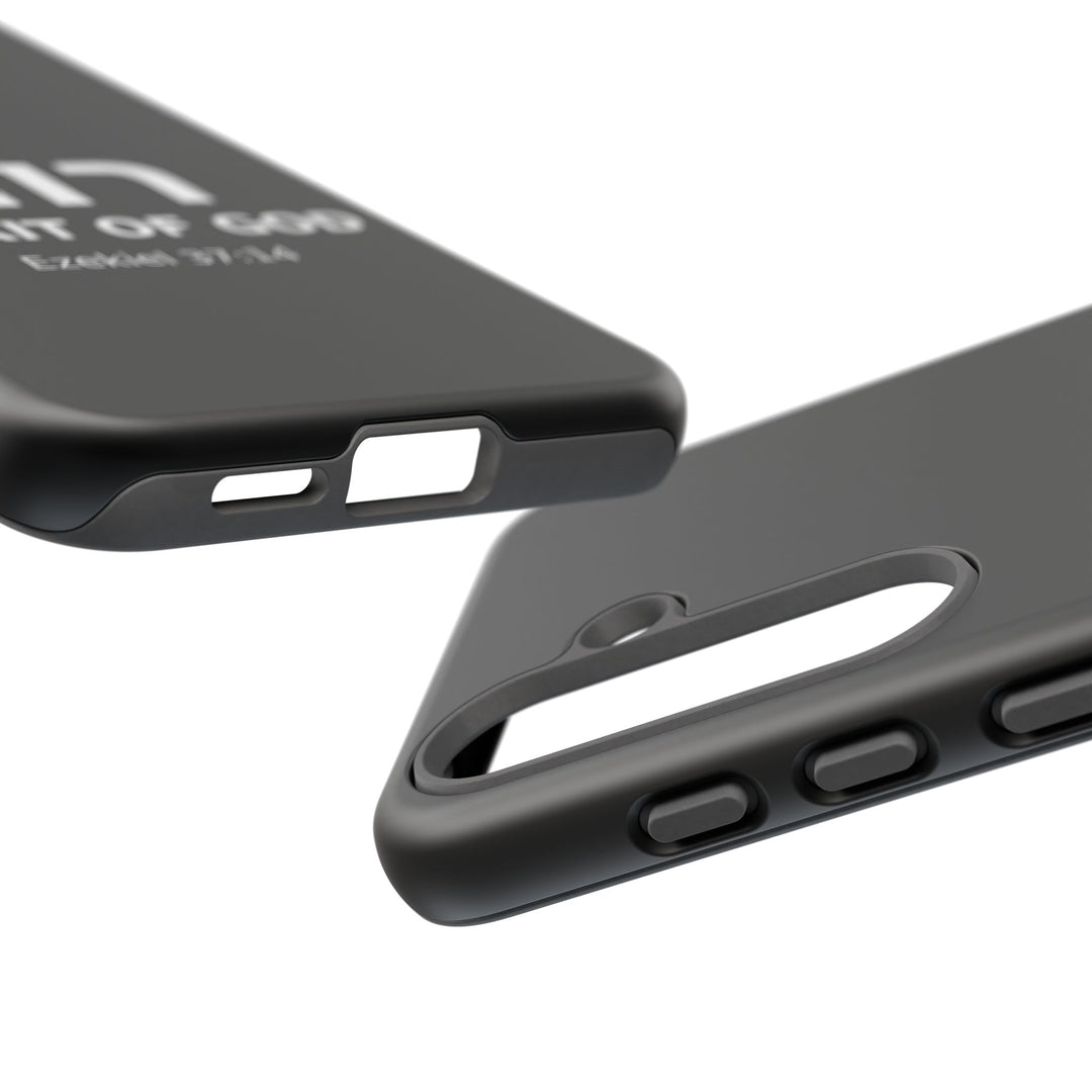 RUACH (Spirit of God) Christian Phone Case
