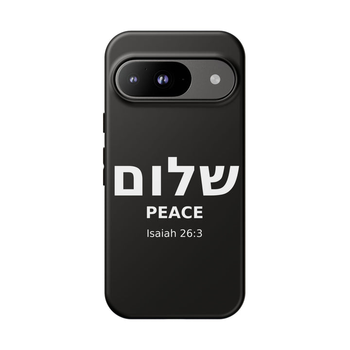 Peace (Shalom) Isaiah 26:3 Tough Phone Case