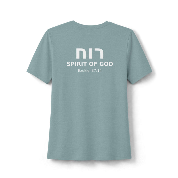 RUACH (Spirit of God) Women's Tee
