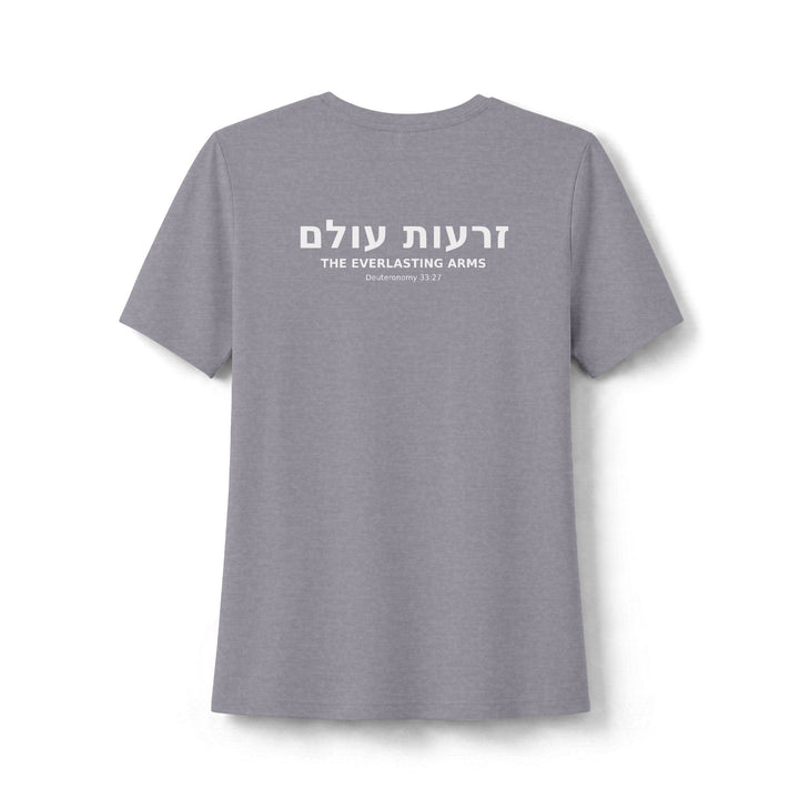 ZERO'OTOLAM (Everlasting Arms) Women's Tee