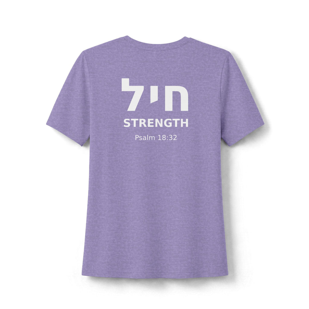 CHAYIL (Strength. Valor.) Women's Tee