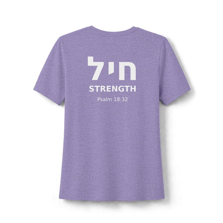 CHAYIL (Strength. Valor.) Women's Tee
