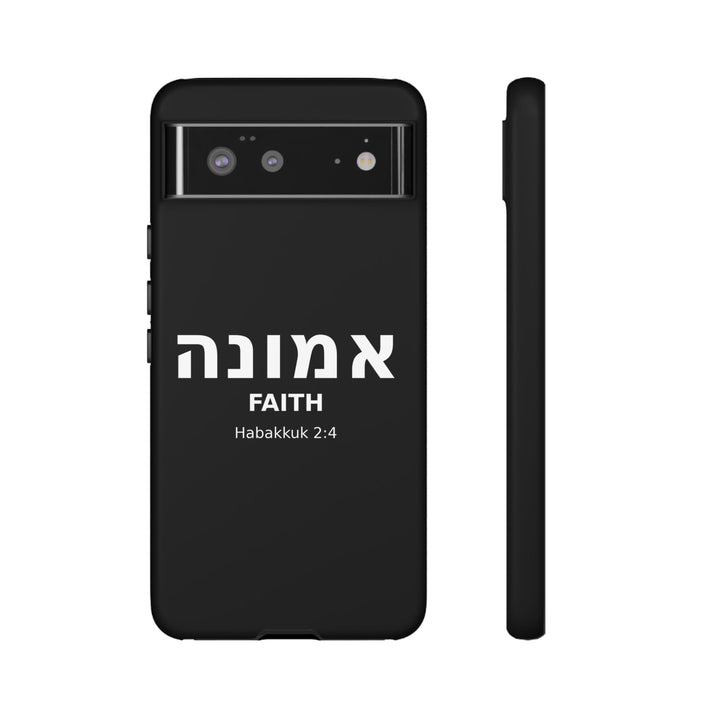 EMUNAH (Faith) Christian Phone Case