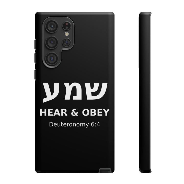 SHEMA (Hear. Obey.) Christian Phone Case