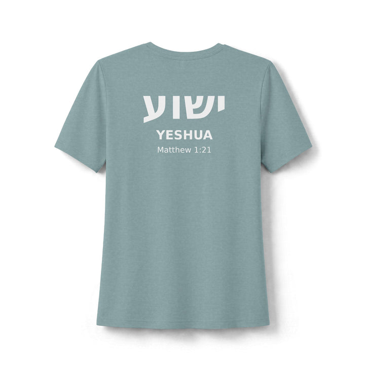 YESHUA (Jesus) Women's Tee