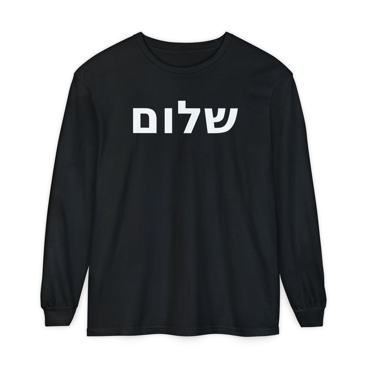 SHALOM (Peace) Long Sleeve Tee