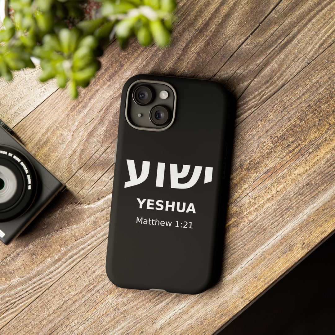 YESHUA (Jesus) Christian Phone Case