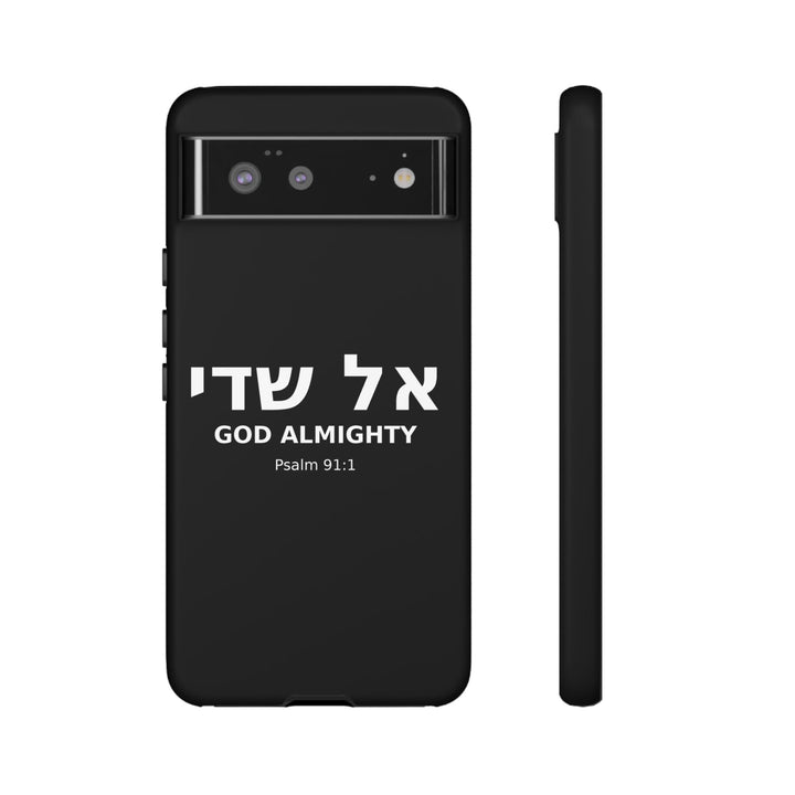EL SHADDAI (God Almighty) Christian Phone Case