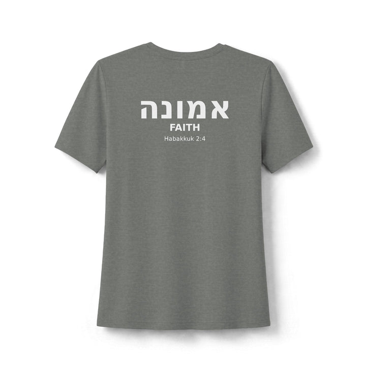 EMUNAH (Faith) Women's Tee