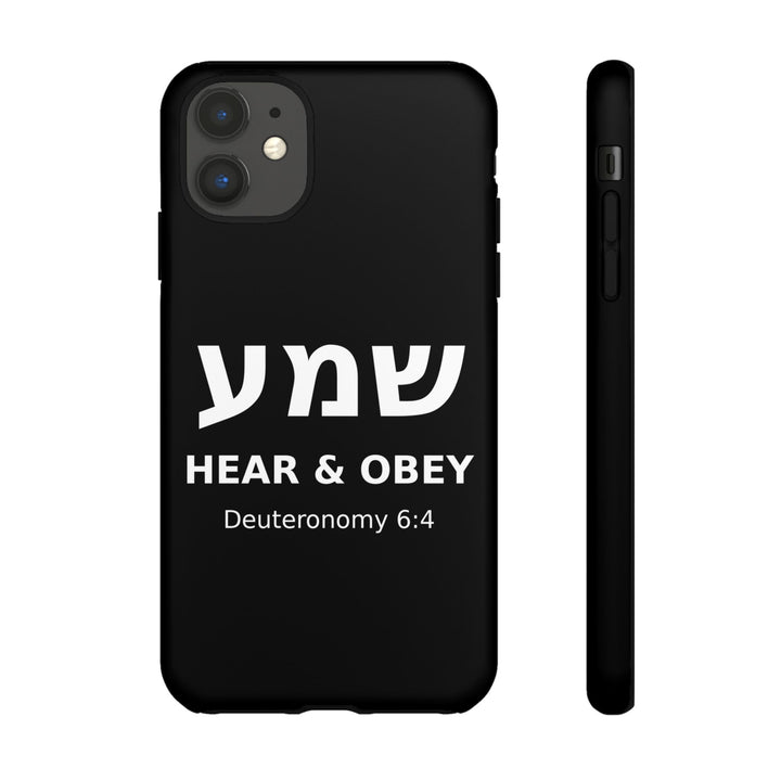 SHEMA (Hear. Obey.) Christian Phone Case