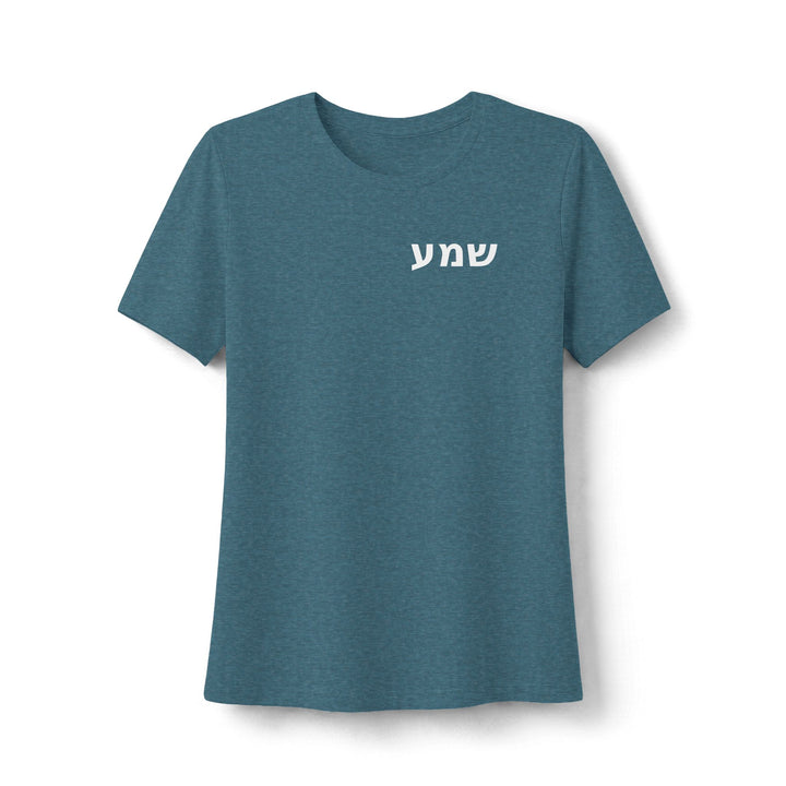 SHEMA (Hear & Obey) Women's Tee