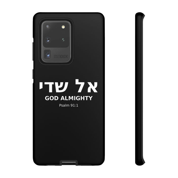 EL SHADDAI (God Almighty) Christian Phone Case