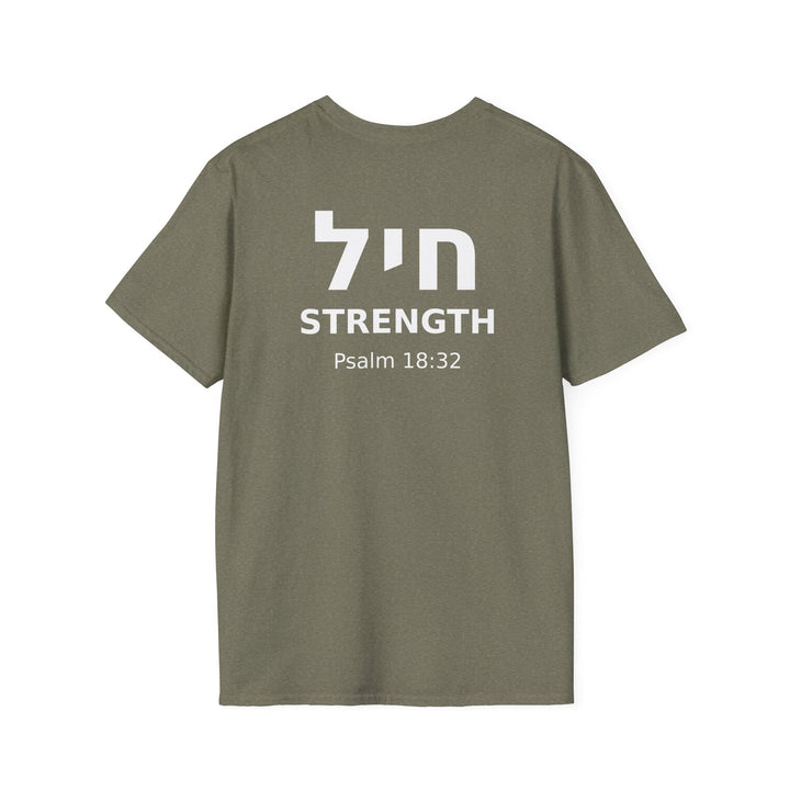 CHAYIL (Strength. Valor.) Unisex Tee