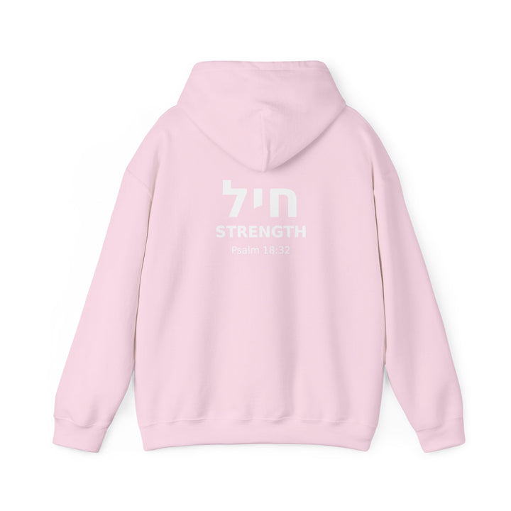 CHAYIL (Strength. Valor.) Christian Hoodie