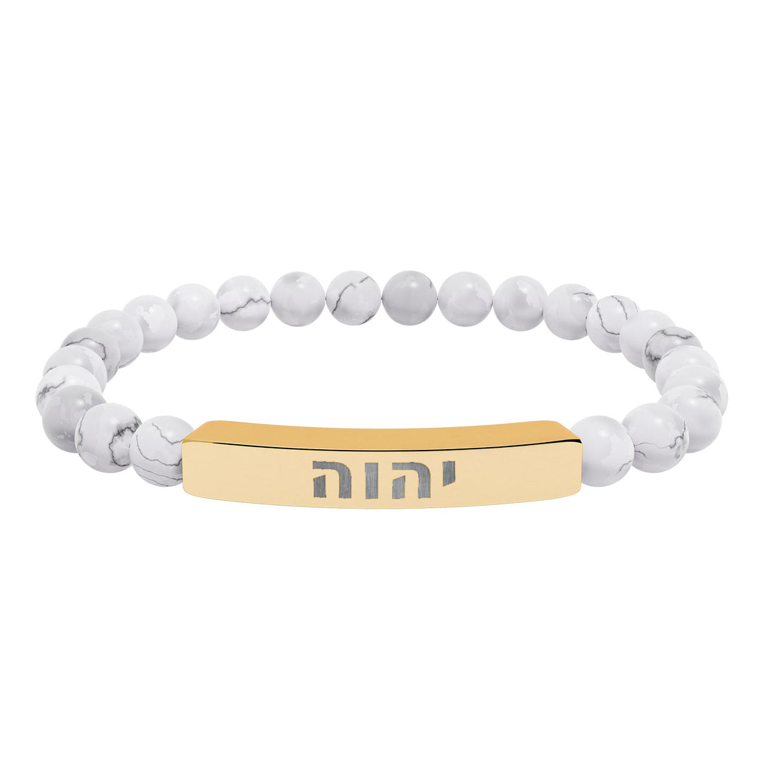 YAHWEH (I Am) Bracelet