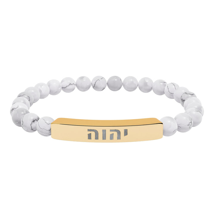 YAHWEH (I Am) Bracelet