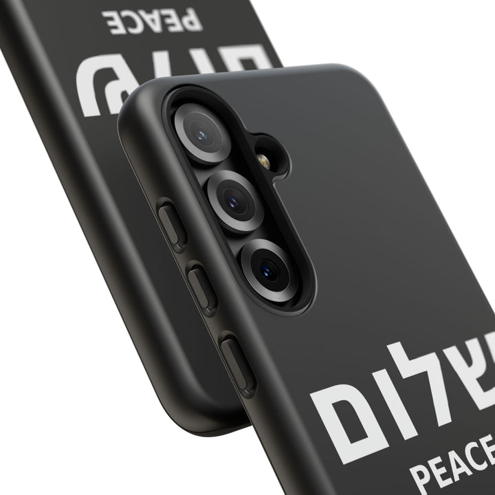 Peace (Shalom) Isaiah 26:3 Tough Phone Case
