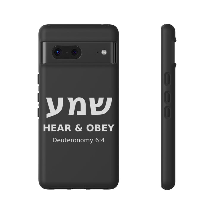 SHEMA (Hear. Obey.) Christian Phone Case