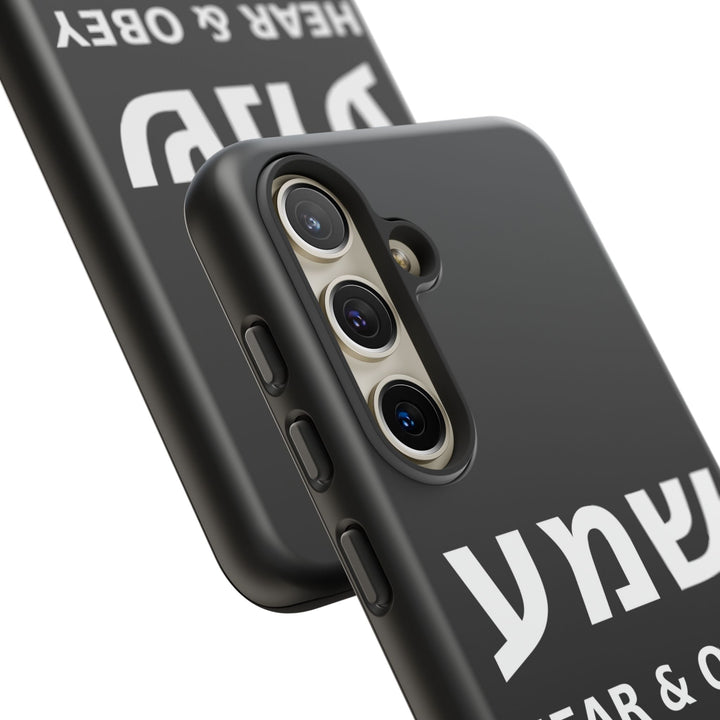 SHEMA (Hear. Obey.) Christian Phone Case