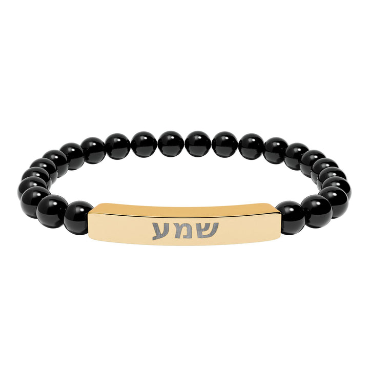 SHEMA (Hear. Listen. Obey.) Bracelet