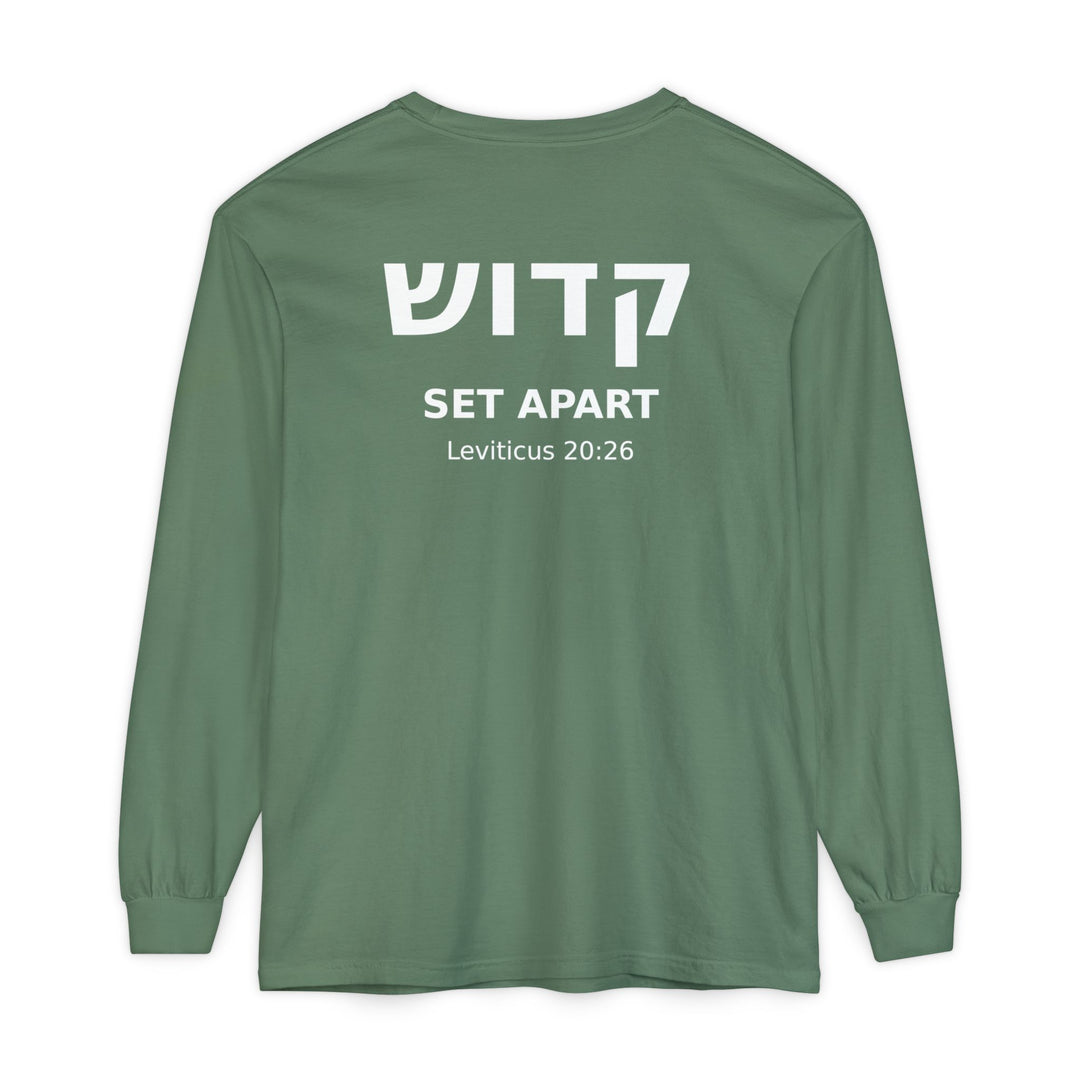 KADOSH (Set Apart) Long Sleeve Tee