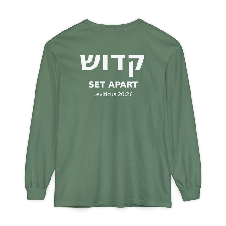 KADOSH (Set Apart) Long Sleeve Tee
