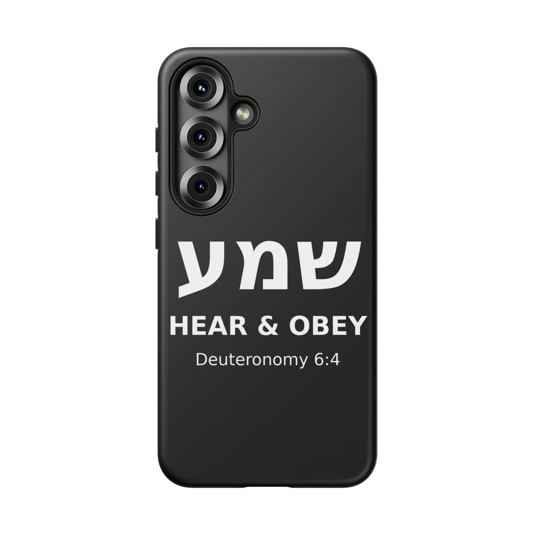 SHEMA (Hear. Obey.) Christian Phone Case